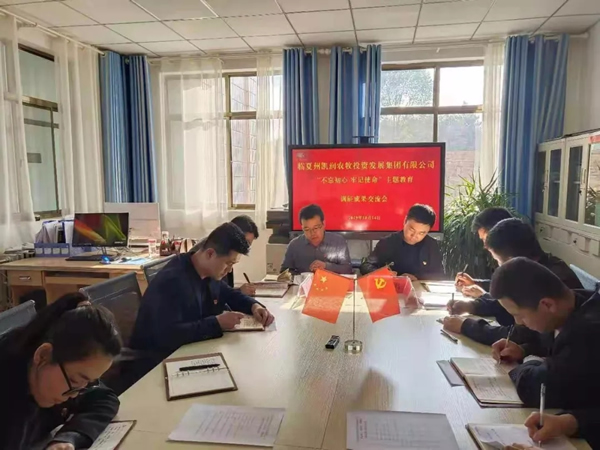 201910241571888867139999.jpg 640.webp (12).jpg