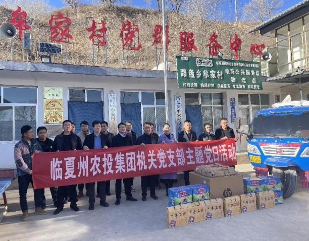 202312111702280250763220.png 圖片 1.png